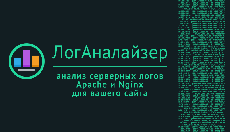 main-banner.png