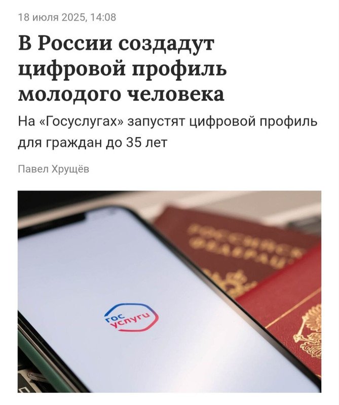 QPAq-Pooapsk-G4-Zl-Ig-QRmhwrw-Li-NSe3n-S