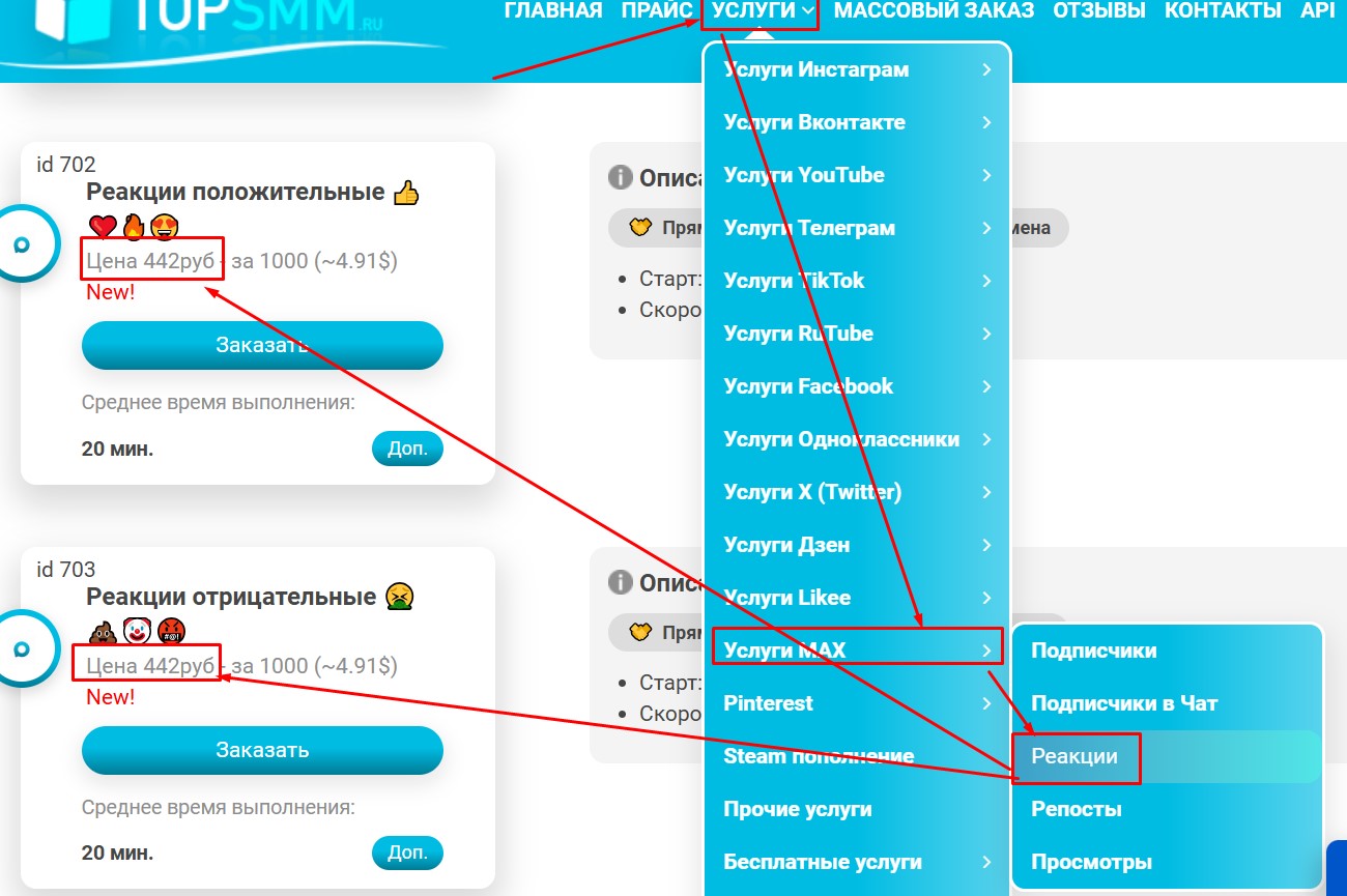 Screenshot-645.jpg