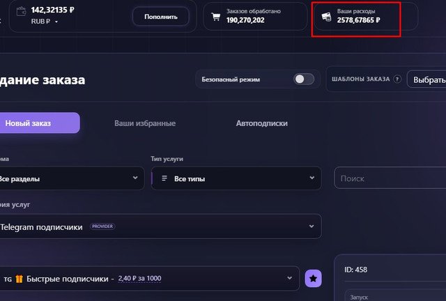 Screenshot-3.jpg
