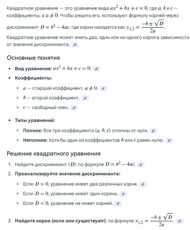Screenshot-2.jpg