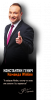 banner_rozanov.png