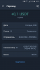 Screenshot_2023-08-26-08-15-12.png
