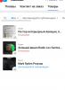 Screenshot_20250820-174714.jpg
