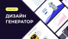 Screenshot at сент. 14 12-47-52.png