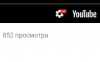 Безымянный888888.png
