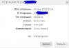 Screenshot_2023-12-28-23-24-01-298.jpeg