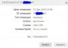 Screenshot_2023-12-28-06-59-37-384.jpeg.9c86bfe8b7544b3312684690f6f7b9a9.jpeg