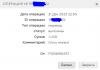 Screenshot_2023-12-21-22-51-20-869.jpeg