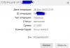 Screenshot_2023-12-26-21-42-51-294.jpeg