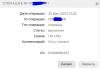 Screenshot_2023-12-25-21-22-58-978.jpeg