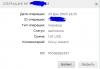 Screenshot_2023-12-23-22-29-19-555.jpeg