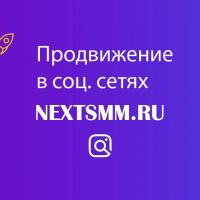 символы для бага вк. Смотреть фото символы для бага вк. Смотреть картинку символы для бага вк. Картинка про символы для бага вк. Фото символы для бага вк
