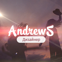 где живет рэпер фактура. где живет рэпер фактура фото. картинка где живет рэпер фактура. смотреть фото где живет рэпер фактура. смотреть картинку где живет рэпер фактура.
