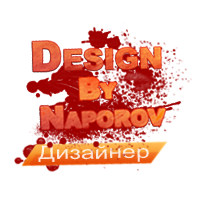 можно ли заработать на автонаполняемых сайтах