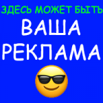 Релевантность вконтакте что это. Смотреть фото Релевантность вконтакте что это. Смотреть картинку Релевантность вконтакте что это. Картинка про Релевантность вконтакте что это. Фото Релевантность вконтакте что это