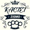 Likest.ru охренел в край - последнее сообщение от KACTET