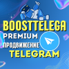 Закрепление темы во всех разделах, VIP, Premium Plus, Поинты, Ссылки, Закрепление темы, АвтоАП - последнее сообщение от VitaliyInsta