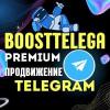 Конкурс 10 Руб на Payeer от Boosttelega.online Premium BOT START RU - Premium продвижение в Telegram - последнее сообщение от Александр Иванов 101