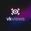 VkViews - сервис по накрутке просмотров ВКонтакте - последнее сообщение от vkviews