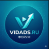 Как можно монетизировать пр... - последнее сообщение от VIDADS_RU